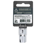 Dado cuadro de 3/8", 8 puntas, en pulgadas, 5/16" Urrea 5210S - imagen 5