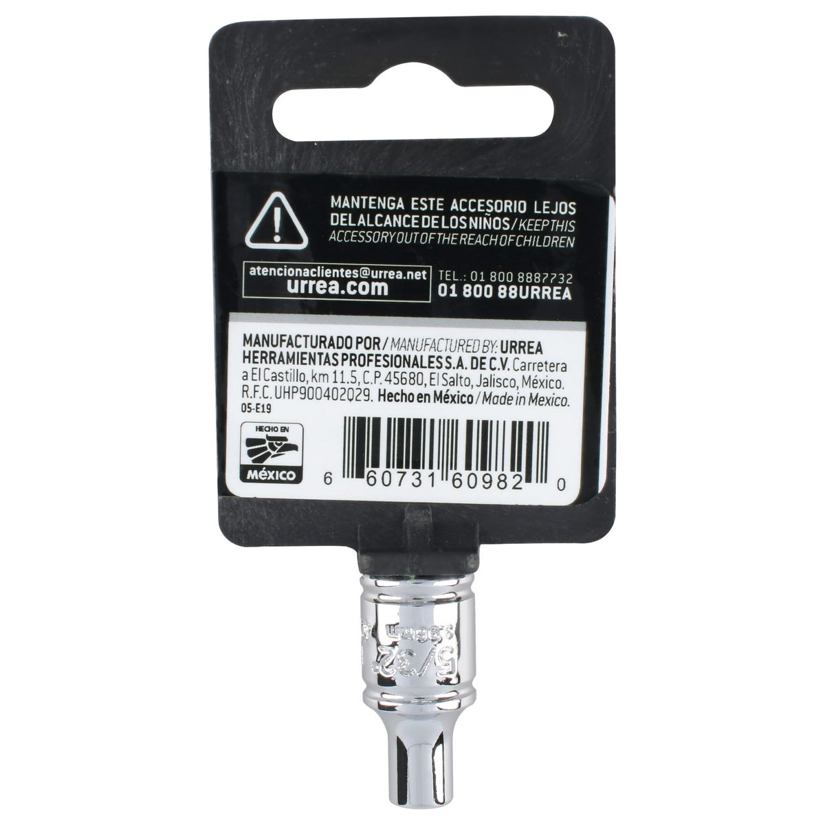 Dado cuadro de 1/4", 12 puntas, en pulgadas, 5/32" Urrea 4705T - imagen 6