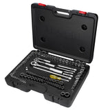 Juego de dados y accesorios cuadro de 1/4", 3/8" y 1/2" combinado, 99 piezas Urrea 5447PA - imagen 2